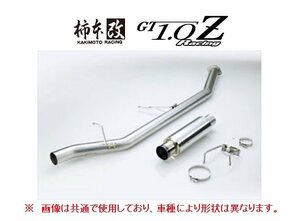 送り先限定 柿本改 GT1.0Zレーシング マフラー シビック T-R EK9