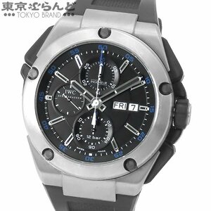 101708389 IWC インヂュニア ダブルクロノグラフ IW376501 ブラック チタン ラバー スプリットセコンド 箱・保証書付 腕時計 メンズ 自動巻