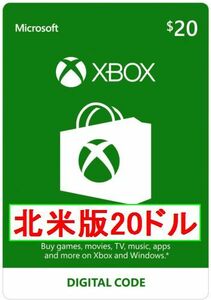 ※クレカ決済不可※ 【即納】XBOX ONE マイクロソフトポイント $20ドル 北米版カード 北米ストア用ギフトコード