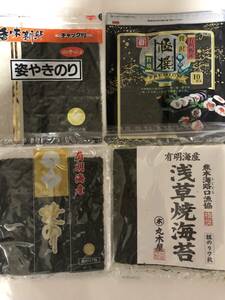 送料無料　焼きのり食べ比べ　12種類　合計12袋