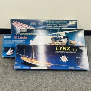 I212-Z7-270 PANART パナルト LYNX リンクス S.Lucia サンタルシア H.M.S. VICTORY ビクトリー プラモデル 4点 箱付 SCALE/1:16～62 船②