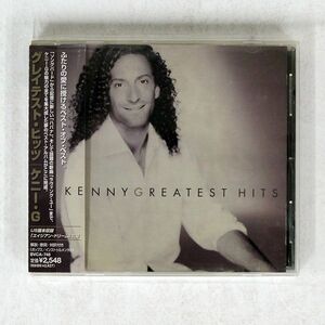 KENNY G/GREATEST HITS/ARISTA BVCA748 CD □