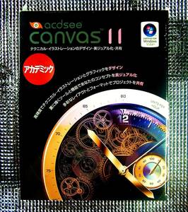 【4744】日本ポラデジタル ACDsee Canvas 11 Academic 未開封 JPD キャンバス テクニカル・イラストレーション 画像編集 ページレイアウト