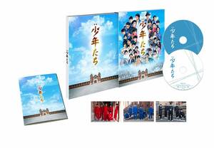 【メーカー特典あり】映画 少年たち 特別版Blu-ray [Blu-ray+DVD](B6サイズ(中古品)