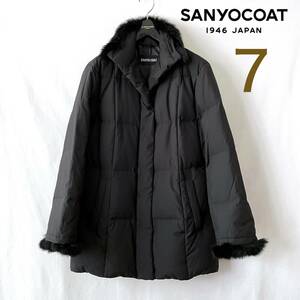 ■ SANYO COAT ■ ダウンコート ■ サンヨーコート ■ 7 ■ 黒 ■ /