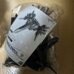 マクロスF DX超合金 VF-25 メサイアバルキリー用 アーマードパーツ 早乙女アルト機カラー バンダイ 中古品