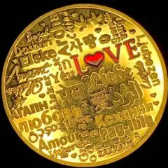 A265エリザベス二世　外国　愛情コイン　大型硬貨　記念　コレクション