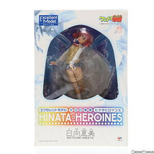 【中古】[FIG]エクセレントモデル ケロロ軍曹 ヒナタヒロインズ HINATA-HEROINES 日向夏美(ひなたなつみ) 1/8 完成品 フィギュア メガハウ