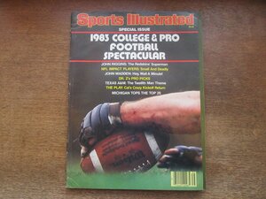 2403MK●洋雑誌「sports illustrated special issue 1983 college & pro football spectacular」●ジョン・マッデン/エディ・ロビンソン