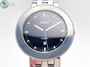 2404602865　＃ 1円～！ RADO ラドー DIASTAR ダイヤスター 152.0341.3 クォーツ QZ 3針 デイト 腕時計 黒文字盤 ブラック 純正ベルト＃ 1