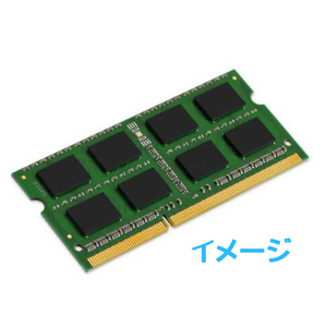 【TEAM】4GB DDR3-1066 PC3-8500 ノートPC用メモリ SO-DIMM 1.5v 型番：TED34G1066C7-SBK
