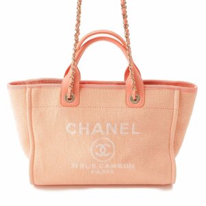 【シャネル】Chanel　ドーヴィルMM キャンバス×レザー ポーチ付 2WAYチェーントートバッグ ピンク 【中古】【正規品保証】199486