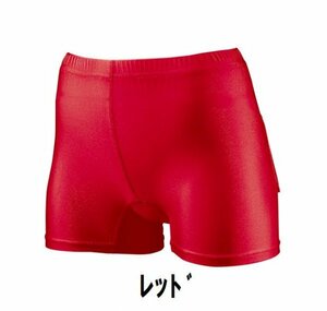 1799円 新品 レディース テニス インナー パンツ 赤 レッド XLサイズ 子供 大人 男性 女性 wundou ウンドウ 1790