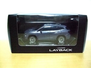 ★激安★即決★非売品★新品★スバル★SUBARU★レヴォーグ★LEVORG★レイバック★LAYBACK★オリジナル★ミニカー★送料２２０円★