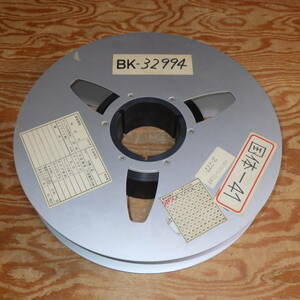 【レア】2インチVTR　50,8mm幅ビデオテープ 1970年頃？ (検索用：東芝 富士フィルム NHK JOBK 国体 オープンリール メタルリール) ジャンク