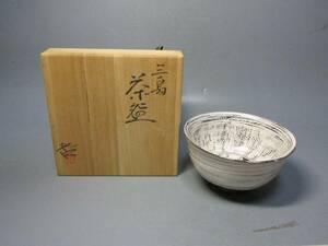 503280 小川哲男 作 三島手 茶碗（共箱）茶道具・陶芸家