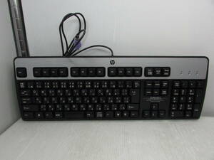 【YKB0307】★HP KB-0316/434820-292 Japanese PS/2接続 日本語キーボード 動作確認済★中古