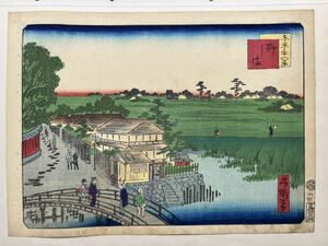 【真作】明治期 本物浮世絵木版画 昇斎一景【東京三十六景 柳はし】歌川広重の門人 名所絵 中判 錦絵 保存良い