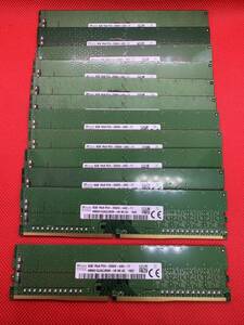 SKhynix 8GB 1Rx8 PC4-2666V-UA2-11 デスクトップPC用DDR4メモリ　8GB12枚セット計96GB 管12