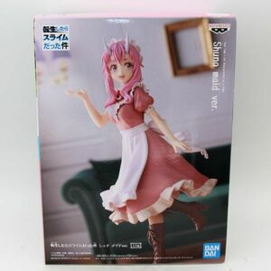 転生したらスライムだった件 シュナ メイド ver. 約16cm 新品未開封