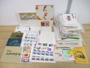 ■01)【同梱不可・1円〜】切手・はがき まとめ売り約4000点大量セット/総額230000円以上/記念/お年玉/鉄道/日本郵便/コレクション/A