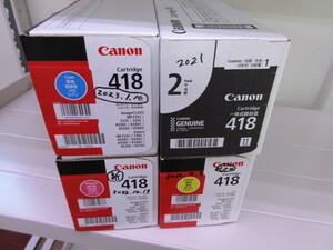 【領収書対応可能】CANON 　トナー418　4本　純正