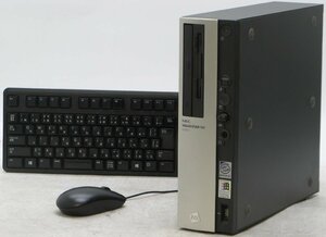 NEC VALUESTAR NX PC-VC35D5YC1 ■ PentiumⅡ-350MHz/CDROM/希少OS/動作確認済/Windows98SE デスクトップ