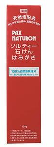 PAX NATURON(パックスナチュロン) ソルティー石けんはみがき 120g