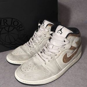 ナイキ NIKE 4-ZB050 AIR JORDAN 1 MID エアジョーダン 1 ミッド Brown Elephant ライトベージュ 28 メンズ