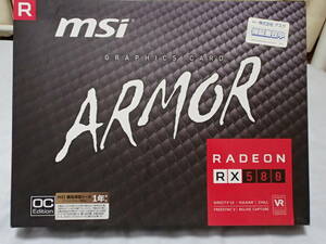 RADEON RX580 8G MSI ARMOR