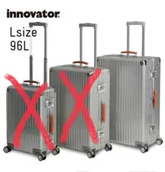 【新品未使用】イノベーター　スーツケース　アルミ　96Ｌ