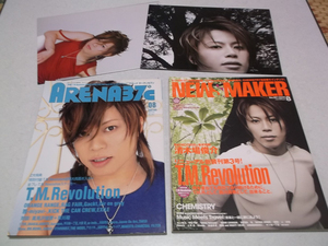 [　T.M.Revolution 西川貴教　【　表紙雑誌2冊セット ポスター2枚付き ♪美品　】　ARENA 37℃ 2004.8 / R&R NEWSMAKER 2005.8