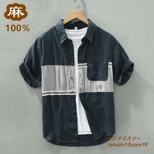 夏新品 リネンシャツ 半袖シャツ メンズ 切替 ワイシャツ 亜麻100% アロハシャツ サマー 清涼感 エクストラ クオリティ 心地良し 紺色 3XL