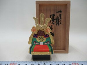 D1656 南都 神泉 奈良 一刀彫 金彩 彩色 具足 高さ8.5cm 木彫 五月人形 彫刻 共箱