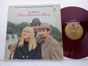 Peter Paul & Mary「The Best Of Peter Paul & Mary」LP（12インチ）/Warner Bros. Records(BP 7460)/洋楽ポップス