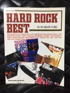 HARD ROCK BEST SCORE ハードロックベスト スコア/BAND SCORE バンドスコア/1989年/led zeppelin/deep purple/mountain/van halen