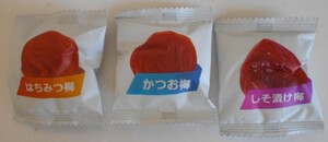 大粒の梅干し はちみつ梅 かつお梅 しそ漬け梅 3種の味 3粒 新品