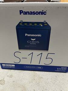 新品未使用　N-S-115/A4パナソニック カオス ブルー Panasonic caos ブルーバッテリー安心サポート付き