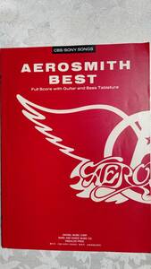 バンドスコア　AEROSMITH BEST エアロスミス ベスト Full Score with Guitar and Bass Tablature 1988年4月25日 初版 CBS/SONY 全音楽譜