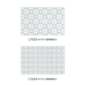 富双合成 テーブルクロス FGラミネートレース(広幅) 約120cm幅×20m巻 (透明表貼り)　L7033・ホワイト