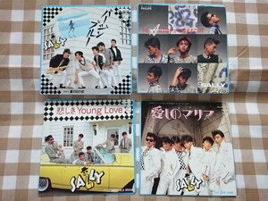 動作未確認 ジャンク 中古 EPレコード【SALLY ４枚まとめ】バージンブルー/悲しきYoung Love/愛しのマリア/HEARTはキュートなままでいて