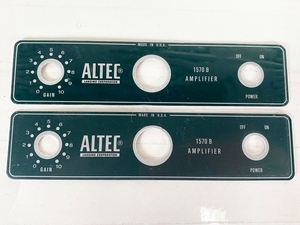 ALTEC 1570B プレート 2枚 [11022]