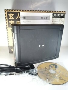 玄人志向 玄箱/PRO KURO BOX/PRO (Linux-Box組み立てキット)