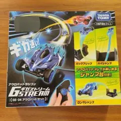 タカラトミー ギガストリーム GS－04 アクロバットセット