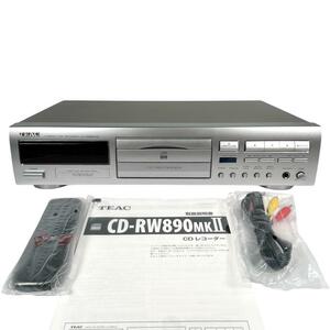 ◆優良美品・新品リモコン付属◆ ティアック CDレコーダー CD-RW890MK2