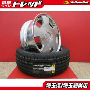 WORK ユーロラインDH 18x7.5J+47 9HM(114.3)中古4本＆PIRELLI DRAGONSPORT 215/45R18 新品4本セット 70～80系 ノア ヴォクシー 等に 鴻巣