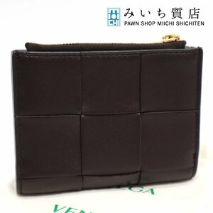 質屋 ボッテガ ヴェネタ BOTTEGA VENETA マキシ イントレチャート ミニウォレット 財布 ダークブラウン 二つ折り H4421 みいち質店