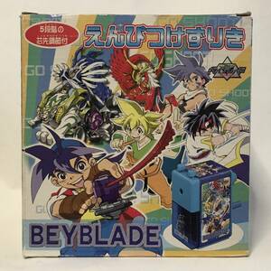 ベイブレード えんぴつけずり　BEYBLADE 手動鉛筆削り