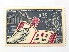 外国切手　フランス　パリ国際切手展　1種