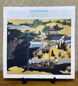 ☆おまけつき☆　2024年　サントリー美術館所蔵品カレンダー　The collection of the Suntory Museum of Art　